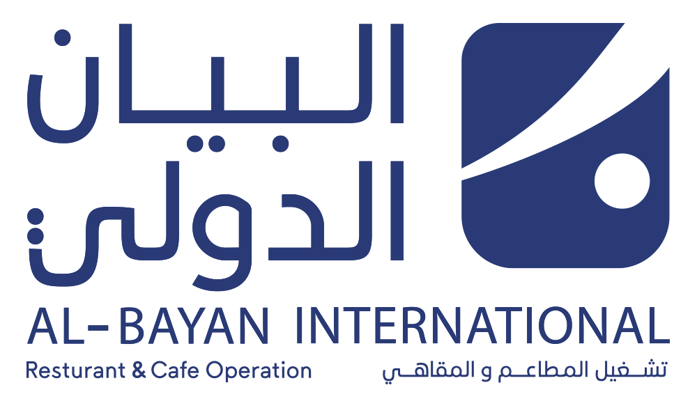 البيان الدولي - استشارات المطاعم والمقاهي